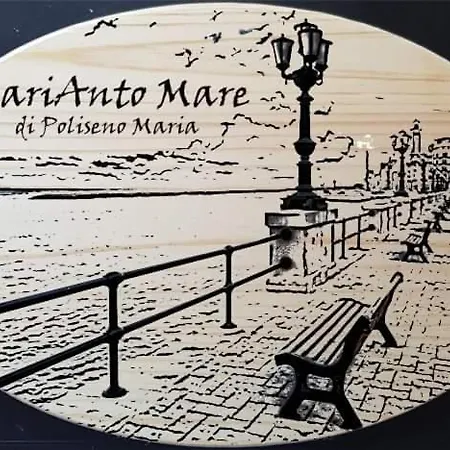Mariantomare casa vacanze monolocale lungomare Bari Esterno foto
